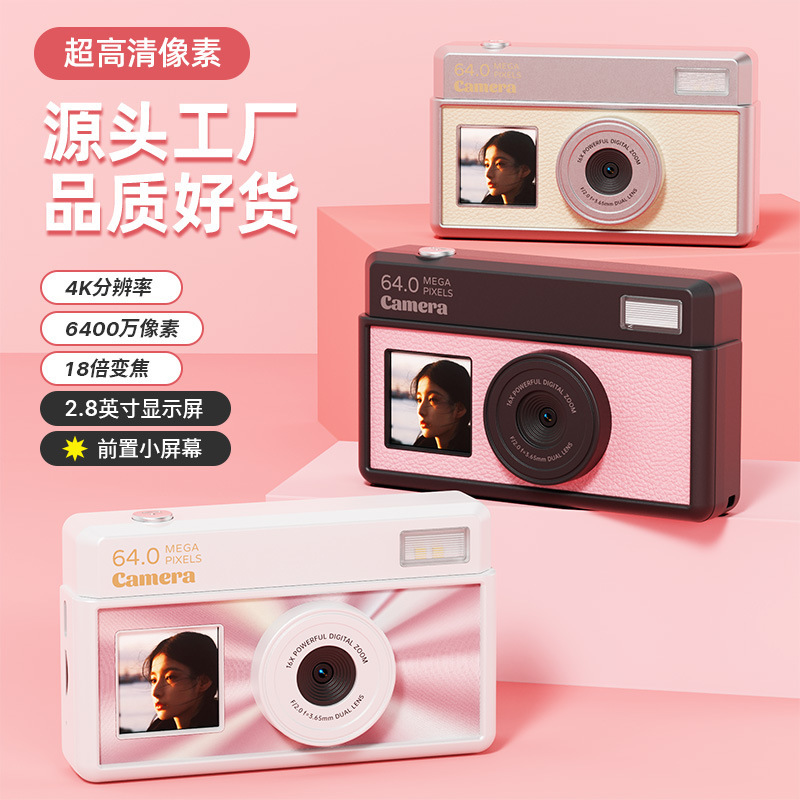 Smart Camera 4K Hd Student Digital Camera Campus Card Polaroid Children's Portable Travel Camera