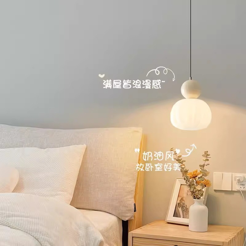 Full Spectrum Cream Wind Net Red Pumpkin Chandelier Simple Restaurant Bar Eye Protection Bedroom Bedside Liftable Small Chandelier Full Spectrum Cream Wind Net Red Pumpkin Chandelier Simple Restaurant Bar Eye Protection Bedroom Bedside Liftable Small Chandelier