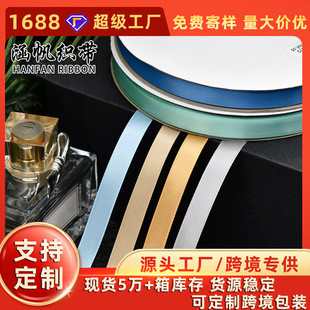 ����1.2cm���z��ϴĘ�����ڲʎ������L�r���b�DIY�����Y�p���h��