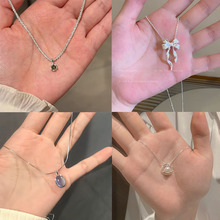 ����С��Բ������Ů2024�¿����ٴ���������Լ���¸߼��о���