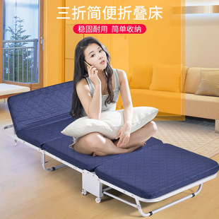 TP1016 Three-fold Single Person with Pulley Household Lunch Break Accompanying Folding Bed Sleeping Recliner Bed Hard Board Recliner Bed