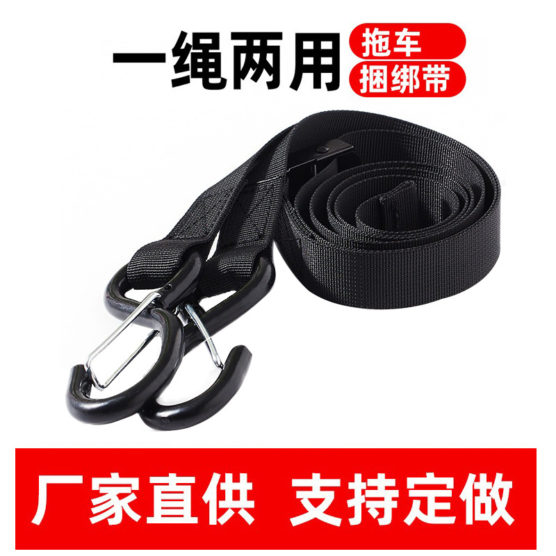 亚马逊新款货物捆绑带行李绳摩托车绑带电池捆绑带固定带打包带