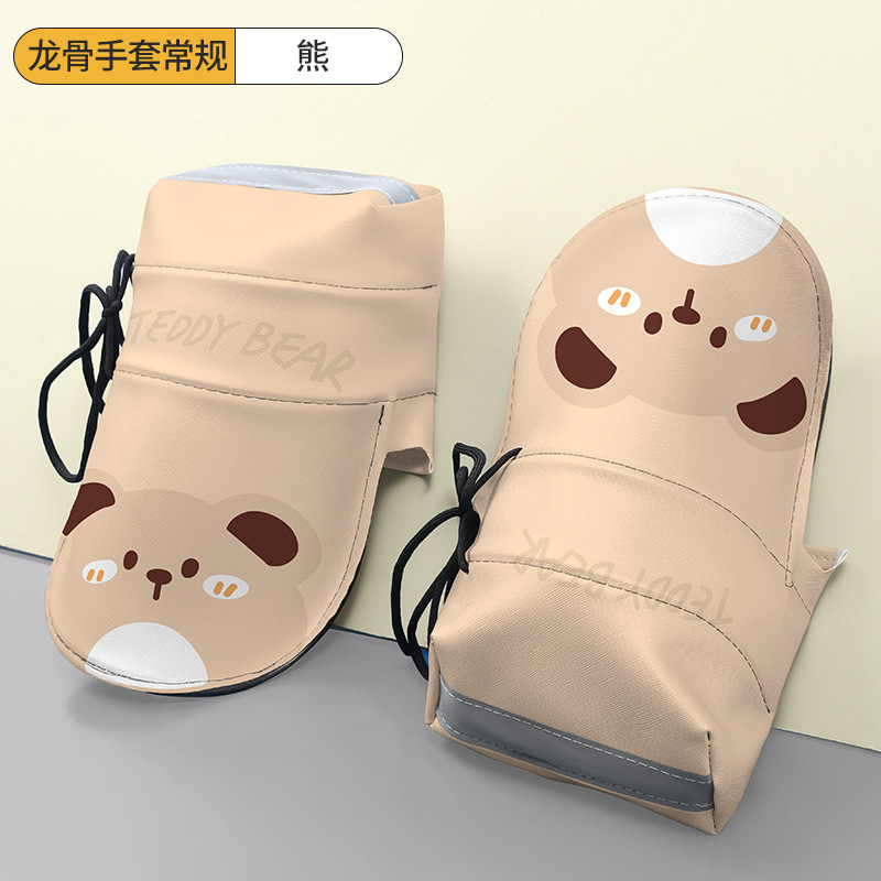 [3D 입체 두꺼운 용골 단열 및 통기성] 원원곰