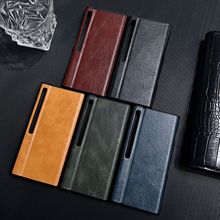 ���R�y�͹�Ƥ�y�m���A��Mate XS2�֙C���ۯB��ˤ�m��MagicVPurse