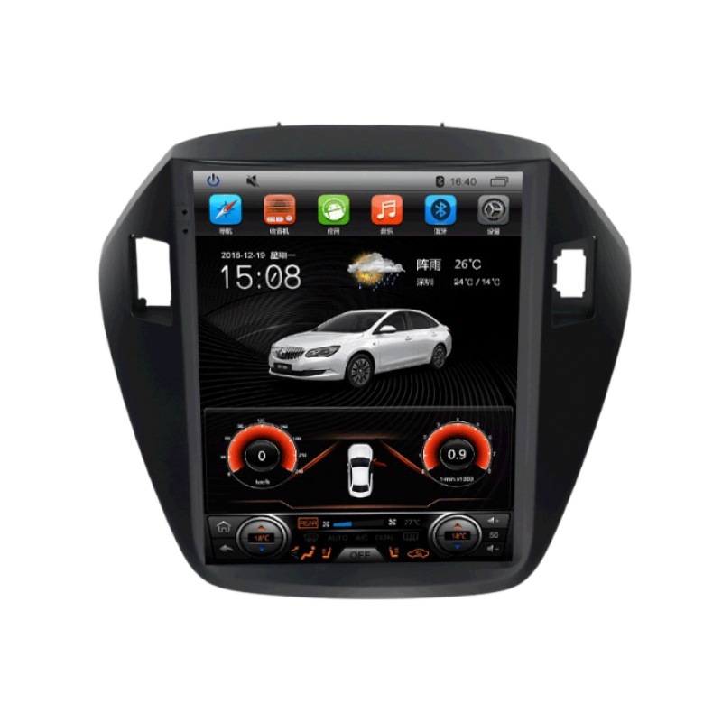 Suitable for modern IX35 vertical screen intelligent center control 10.4 -inch large screen GPS navigation all -in -one 5