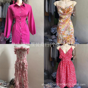 Cross-border shein suspenders sexy dress SHEIN slim long dress foreign trade tail single export Southeast Asia