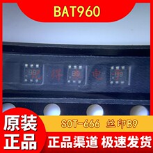 BAT960 SOT-666 ˿ӡB9 ��Ƭ�����