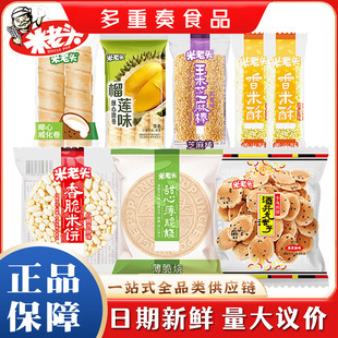 �����^�ɢ�b8�����l���Ĵ��Ҭ����������������ִּZ֥���