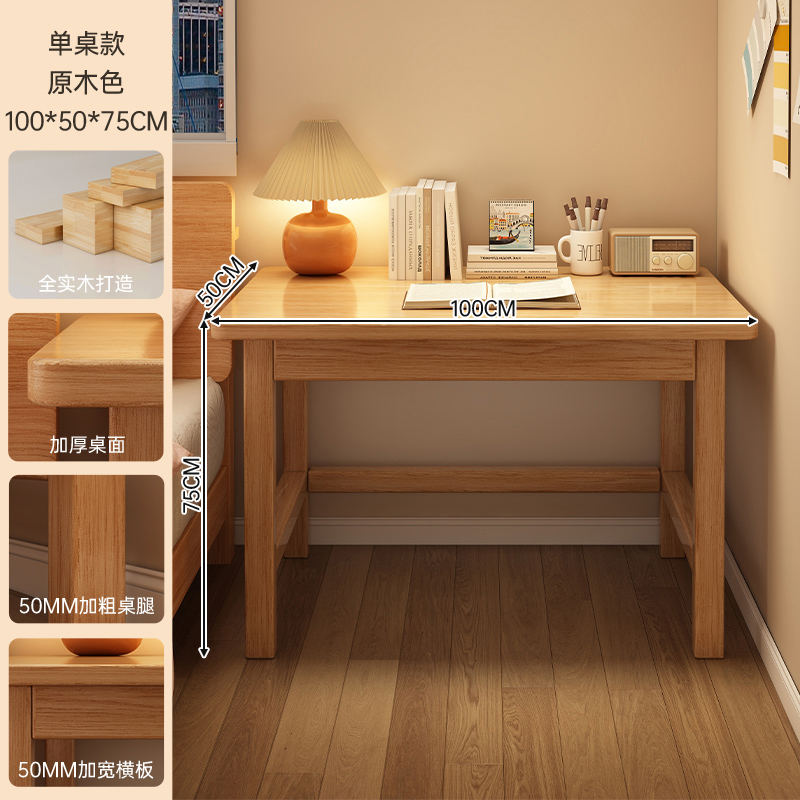 Mesa de lado de la cama de alquiler de escritorio de escritorio de estudio doméstico de escritorio de escritorio de computadora de dormitorio simple tabla de trabajo rectangular