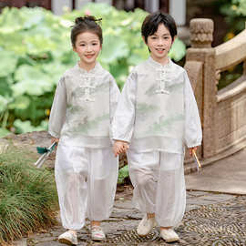 小学生中国风长袖汉服班服兄妹装幼儿园中秋演出服诗歌朗诵毕业服