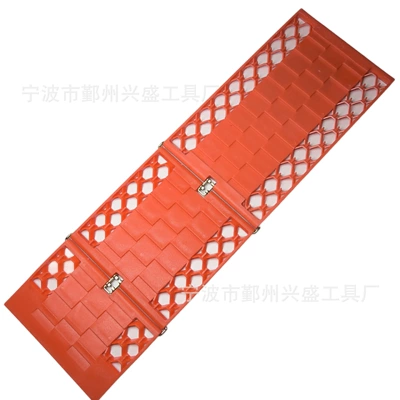 Car snow chain car snow relief board foldable anti-skid plate mud tire anti-sinking relief device (Tire snow chain) - red-2-piece-pack