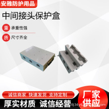 ��ȼFˮ�߉����x�����g���^���o�в������|��|��ȫ���o��