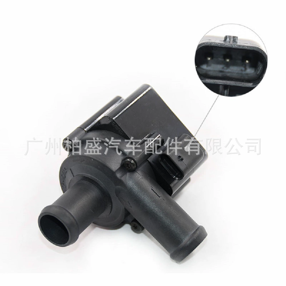 8K0965561A электронный водяной насос вспомогательный насос подходит для Volkswagen Audi кросс-бордер источник прямые продажи завода