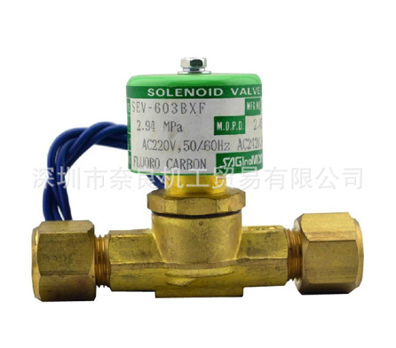 日本SAGINOMIYA电磁阀SEV-603BXF  AC220V议价