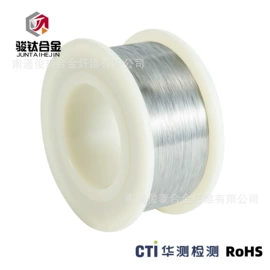 金属丝;镍合金