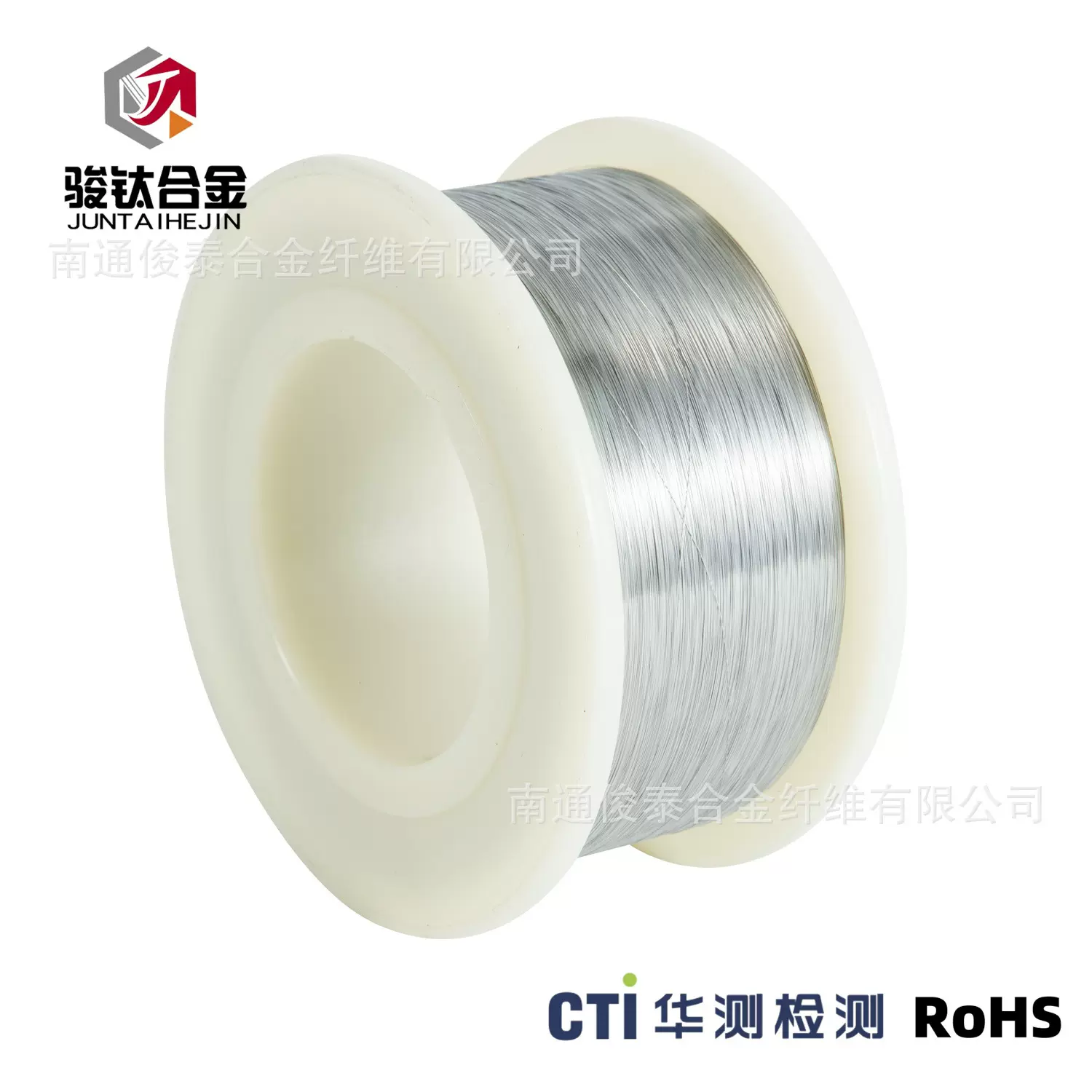 6J15/Cr15Ni60/NCHW2/镍铬合金丝/加热丝/电阻丝/0.0镍丝电耐高温