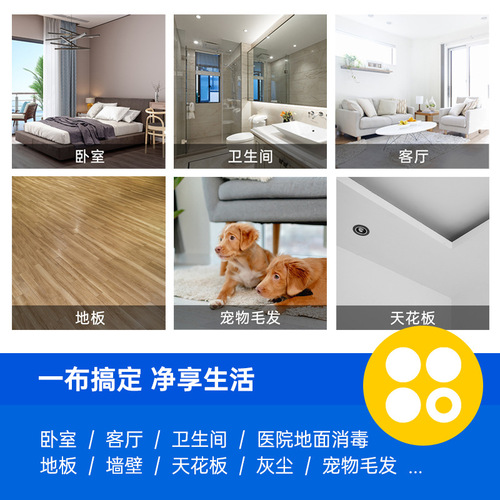 Extra large disposable mop electrostatic dust removal paper mop replacement cloth lazy mop hand-free mopping dry towel