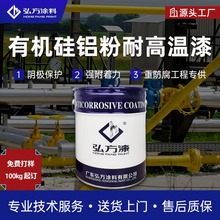 ��400���ЙC���X���͸ߜ��� �ͺ��Թ��I��ܵ��O��������������