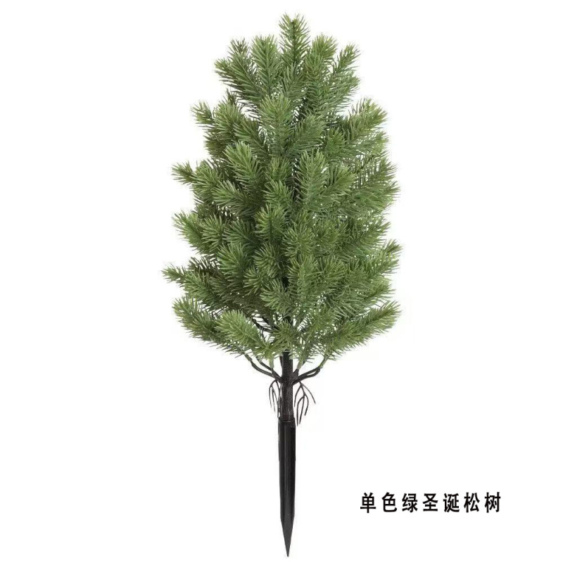 新款仿真绿植地插树 仿真松针家居庭院 圣诞节日装饰圣诞树|undefined