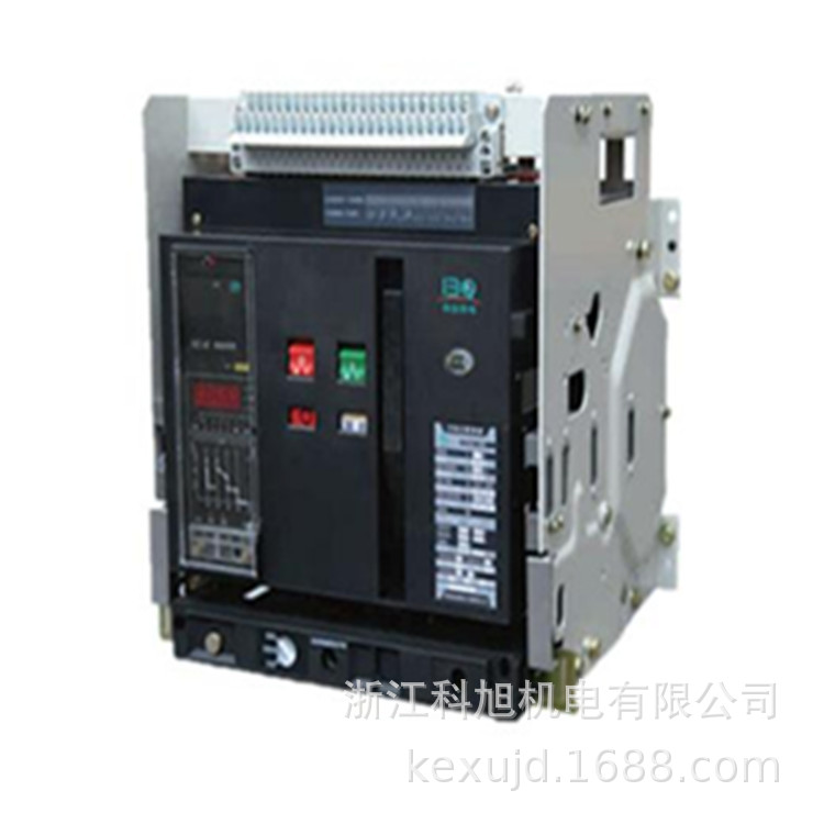 杭州沃凯智能型框架万能断路器HZKW1-2000/3
