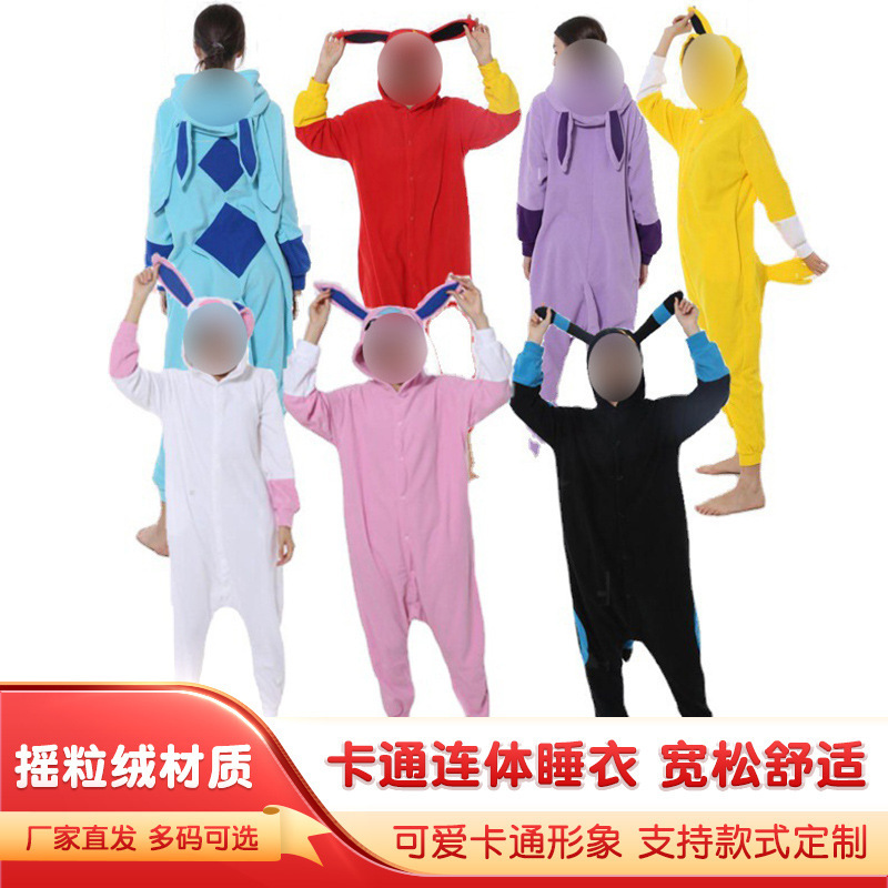 Factory new polar fleece elf cartoon cute one-piece pajamas couple home casual wear performance clothes wholesale Factory new polar fleece elf cartoon cute one-piece pajamas couple home casual wear performance clothes wholesale