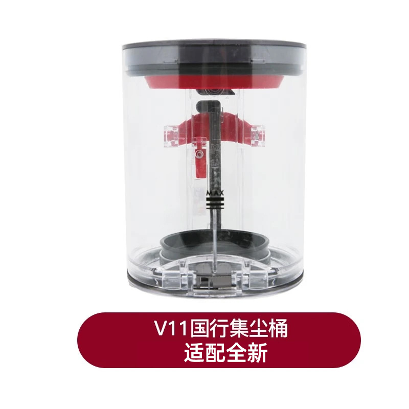 Anillo de Sellado para la Cubierta Inferior del Depósito de Polvo de Aspiradoras Dyson, Repuestos para el Hogar, Modelos v6, v8, v7