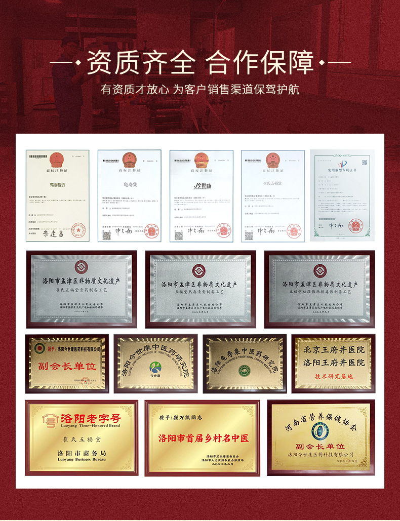 详情1_03.jpg