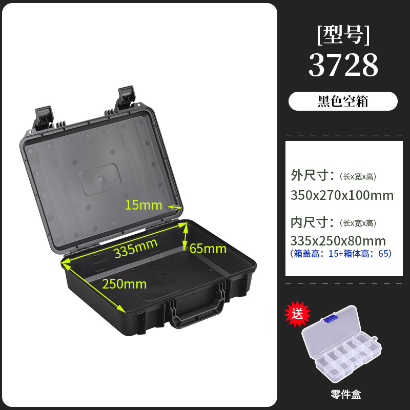 Fábrica al por mayor de plástico caja portátil hogar taladro eléctrico caja de almacenamiento instrumento equipo producto Caja de embalaje M-3728