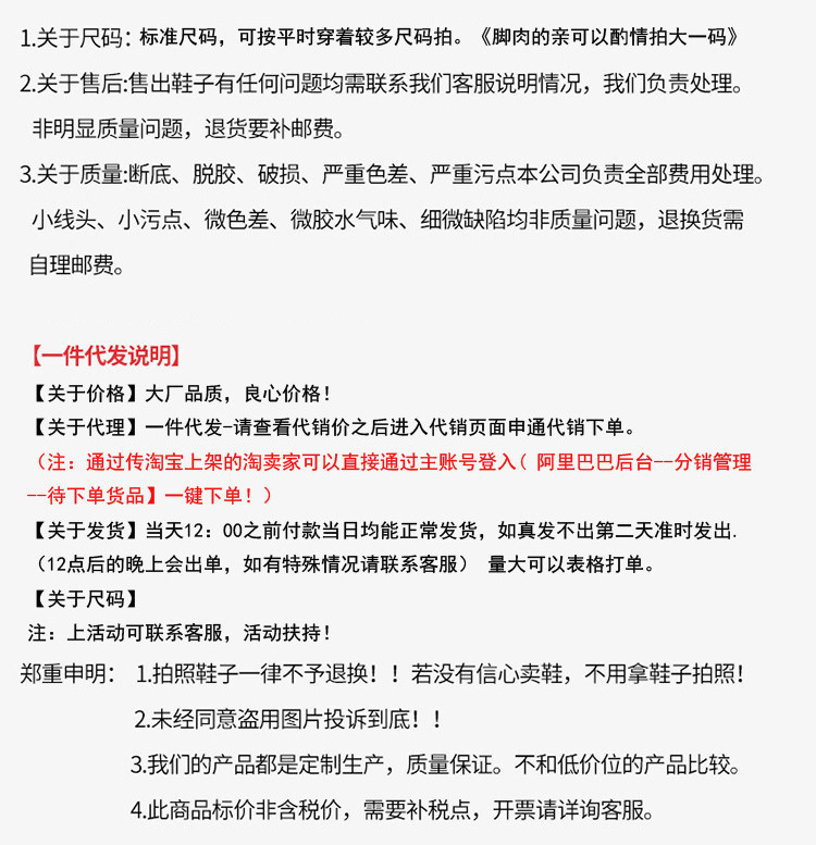 O1CN017fCm5F1IfP7uQ7wY3_!!2201
