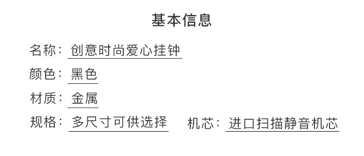 詳情_10.jpg