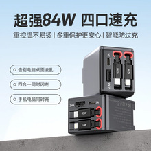 �����AC�����PD45W����m���O���A���֙C�Pӛ���Ԏ���s���ó�