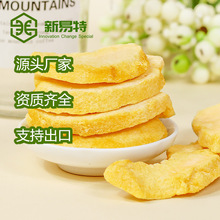 Դ�^�S�ҹ������ǃ����S�҉KFD�S�Ҹɺ決ʳƷԭ�o���S�ҹ�������