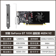 ��Ʒ��ȫ��˫��/ӯͨ/��,��1010 1030 2G/4G̨ʽ�����ö����Կ�