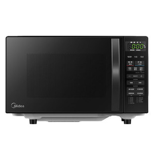 M1-L201B Variable Frequency Microwave Oven Household Microwave Oven Oven All-In-One Machine Light Wave Grill