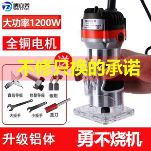 ��߅�Cľ���๦�ܵ�̙C�X�ܰ��_�۹��߼����ľС茙C����ֱͨ�N