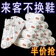 һ����Ь�׿ɐ�ӡ���o�����Ӻ���������_��