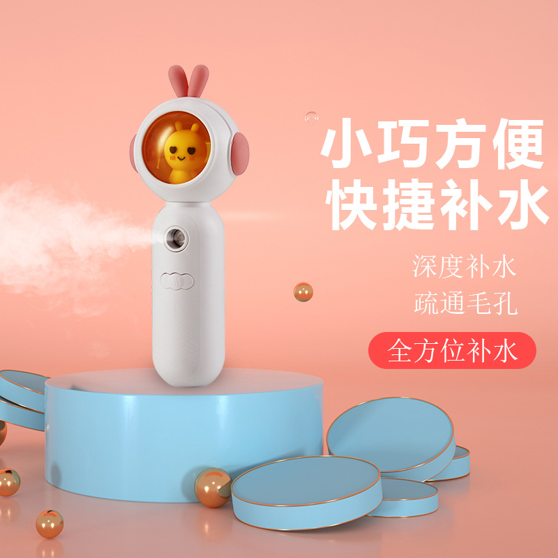 Spray Water meter machining customized LOGO originality Adorable pet Nanometer Spray hold Portable face cosmetology Water meter