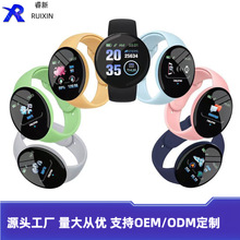 D18S马卡龙智能手表手环圆屏运动计步睡眠监测心率跨境电话手表