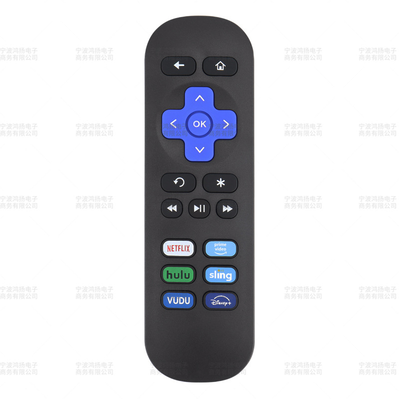 Hongyang es adecuado para ROKU Set-Top BOX CAJA DE CONTROL REMOTO