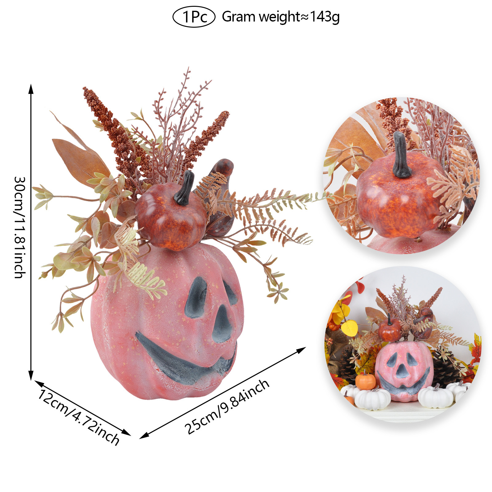 추수감사절 호박 화분 01