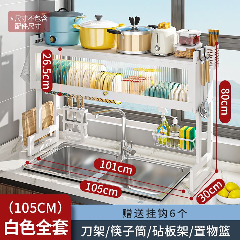 Fregadero de la cocina estante de almacenamiento a prueba de polvo gabinete mesa superior plato de almacenamiento estante de plato fregadero estante de drenaje plato