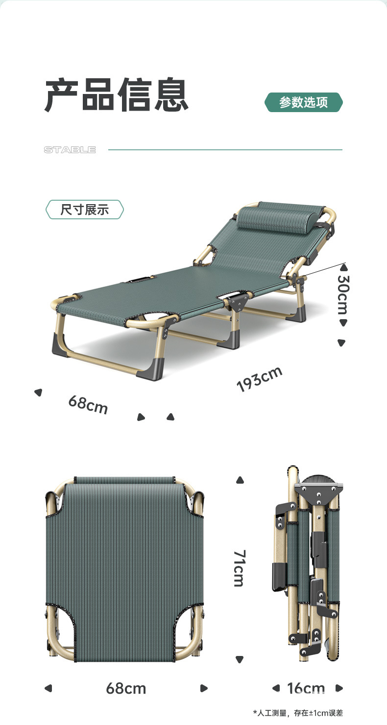 第一套床_15.jpg