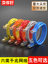 ���~���I����Xǧ����W�����ó���6������Ʒ�f�׾W�j��������