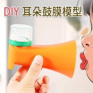 �׃��@�ƌW�����������w�����Ĥģ��diy����С����߲̾���