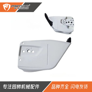 ���MS361 MS290߅�w��м�� �x܇��11416401700�x���w 朗l���o�w