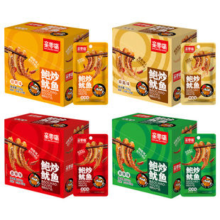 �H�����U�����~���u��������ζ���e��ʳ�������b�WУС����ʳ���l