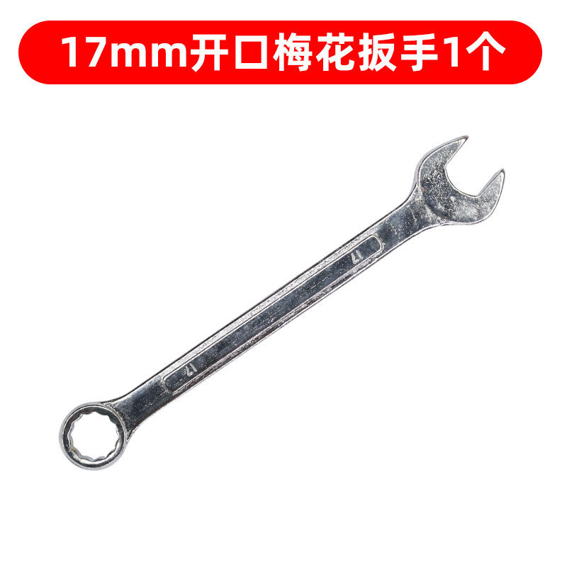 アングルグラインダーカバープレッシャープレート 100 グラインダー修正六角ナット上部クランププレッシャープレートネジハンドグラインダーアクセサリーレンチ|undefined