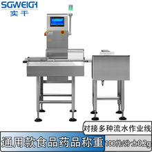 ��b�Йz�ؙC�����Ԅӷ��x�߾��Ⱥ��bəz�س���ˮ���ӑB�Q��