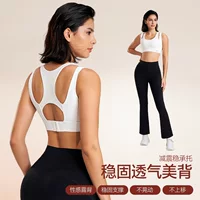 Zhejiang Fuyao Yoga спортивный фитнес-бюстгальтер быстра сухой bra красивая задняя часть нижнее белье нижнее белье женские ударопрочный трансграничный топ