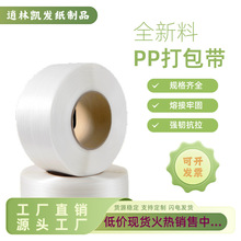 ȫ���ԄәC�ô����ȫ����͸�������pp������ֹ����۴�������l